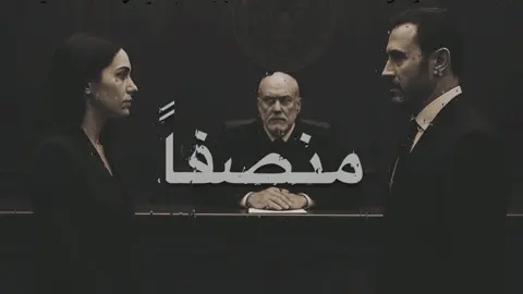 يا سيدي القاضي 👁️💔 .  #fyp #اغاني_عراقيه #العراق #كاضم_ساهر #اكسبلور 