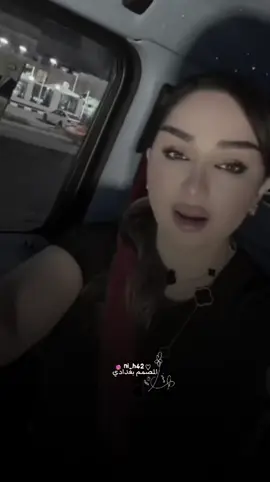 لا تجيني ولا تبرر#شهد_الشمري #تصميمي #fyp 