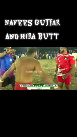 nafees gujjar and hira butt #ViralVideo #Trending #pleaseSportMe 