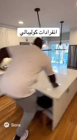 #الهلال #كوليبالي #fyp #alhilal #اكسبلور 