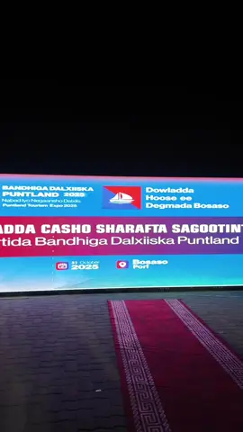 Malinti udanbaysay dalxiiska 7aadka puntland iyo casho sharaf lagu sameyey dakeda bosaso #puntlander🇸🇱 #bosaso__weye🇸🇱🇺🇿🥰 