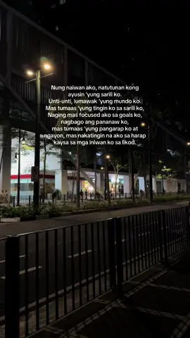 kahit papaano, salamat.