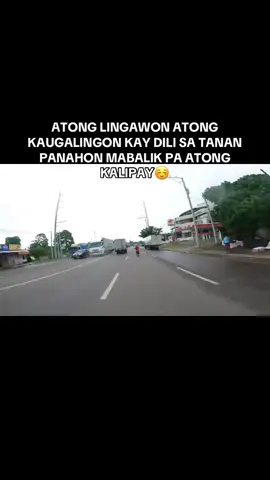 Dili tanan ato ang adlaw🙌🏻#fypage #fypage #facebook #fyp #fyppppppppppppppppppppppp 