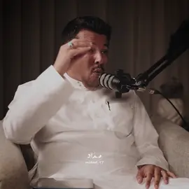 لك العتبى حتى ترضى ولا حول ولا قوة إلا بك #بودكاست_أسمار #ابتهالات #فيصل_الشهراني #مِـــــدَاد