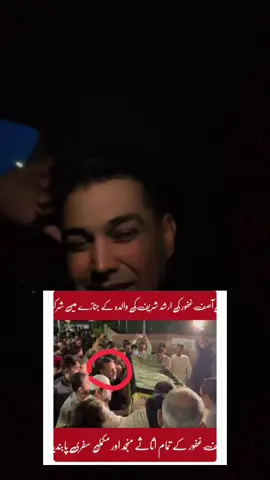 #tiktokpakistan #dubai #fouryou 