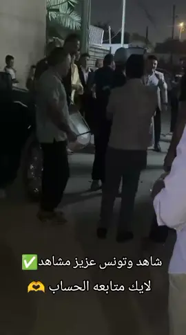 #موسيقى🎶 #حفلات #شعبيه #لايك_متابعه_اكسبلور #iwanfals 