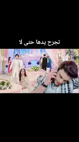 # مكانك في القلب هو القلب كله ج٩ 