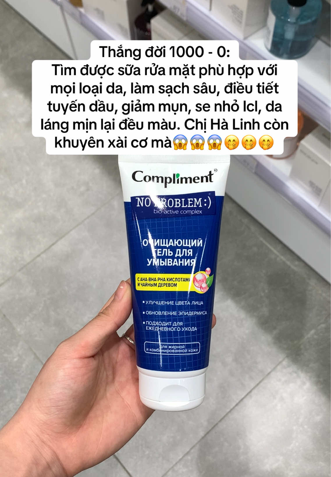Xài liền điii ạ🤫🤫🤫 #xuhuong #suaruamat #skincare #review #viral 