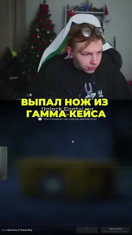 Twitch: StRoGo #strogo #cs #fyp 