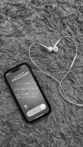 🤍#مالي_خلق_احط_هاشتاقات🧢 #fyp #اكسبلور #تيرا_مول_الطائف #مالي_خلق_احط_هاشتاقات🧢 