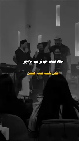 ضيفو هاذ ال حساب @𝗪ᥱ️𝗗 #اغاني_مسرعه💥 #تصميم___حيدوري🖤🥀 #ستوريات_رقص #ريمكس_اغاني_طرب #الشعب_الصيني_ماله_حل😂😂 