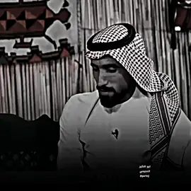 يبوي يبوي اسمعو  وخلونه متابعه اذا نستحق 🥰😍#شعراء_وذواقين_الشعر_الشعبي🎸 #دارميات #ابوذيات #@امير البعيجي #امير_البعيجي #المنتخب_العراقي_كاس_العالم_السعوديه_العراق_اندوليسيا_زيدان_اقبال_الشرط 