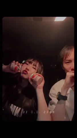 วันฮาโลวีน เลยได้กิน 2 ขวด ~ 😋💕 ขอบคุณนะคะ>__< @Taklongkukkik 