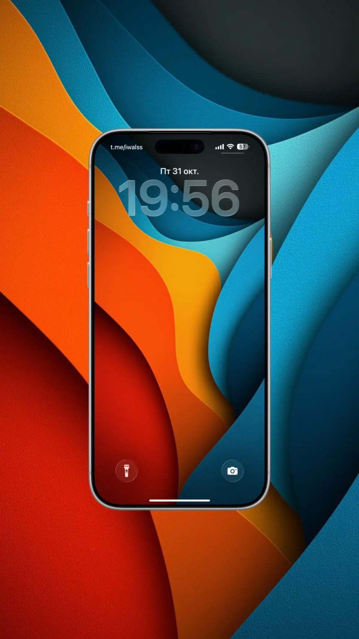 #abstract #wallpaper #4k #обоинаайфон #обоинателефон