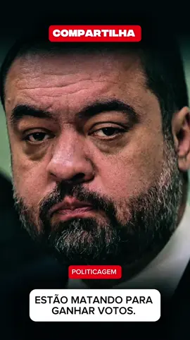 #lula #presidentelula #riodejaneiro 