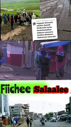 Replying to @shimee63 