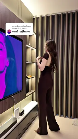 ตอบกลับ @Forgetful_Mena 