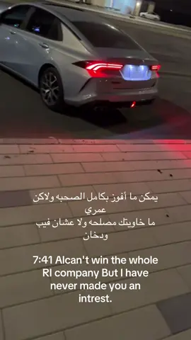 #مالي_خلق_احط_هاشتاقات مايحتاج منشن؟