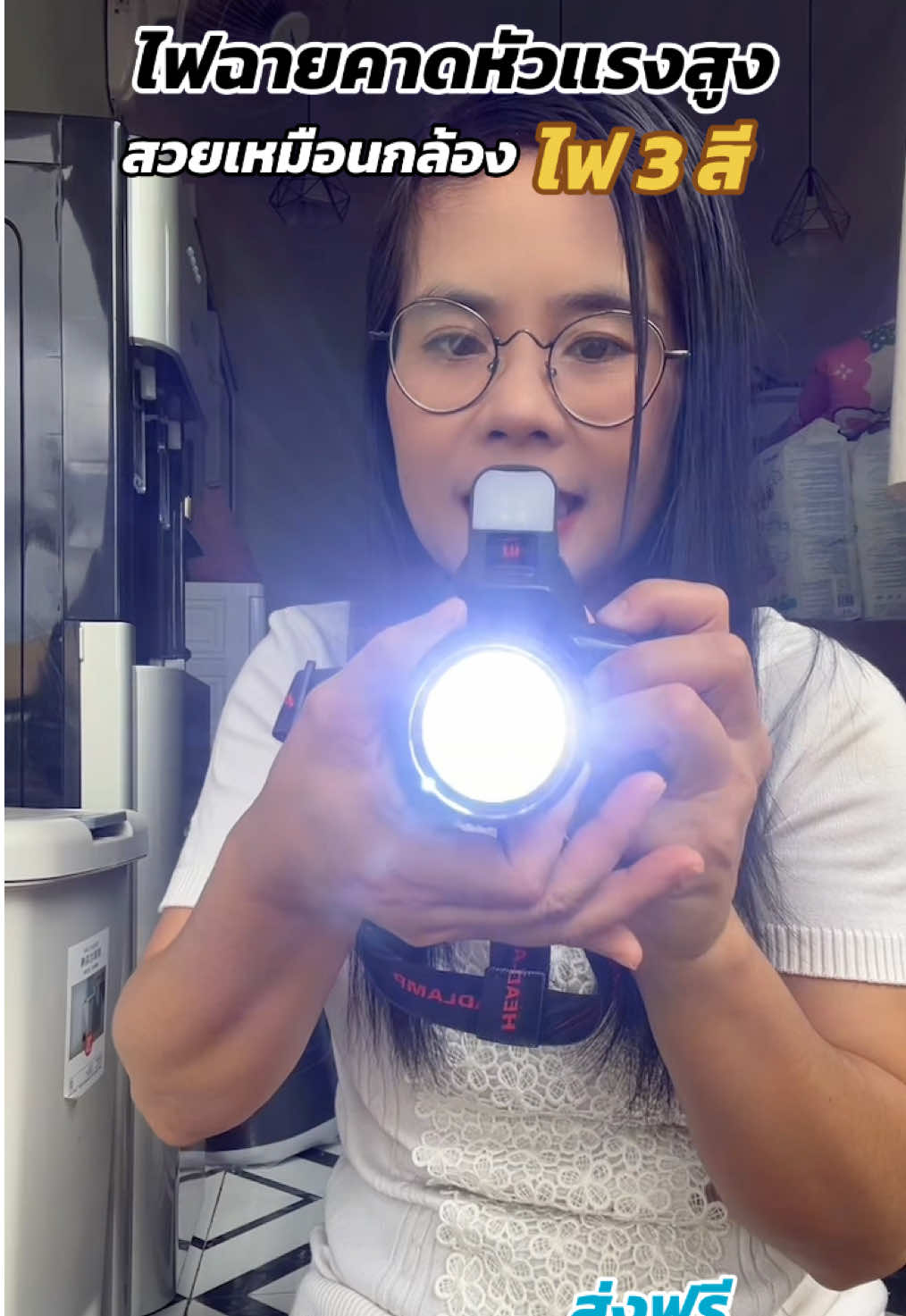 ไฟฉายคาดหัวแรงสูง 3สี ปรับได้ 5 โหมด วัสดุดี สวยเหมือนกล้อง ซูมเข้าออกได้ ส่องไกลได้ถึง 1000 เมตร‼️#ไฟฉาย #ไฟฉายพกพา #ไฟฉายแรงสูง #ไฟฉายคาดหัว #ไฟฉายled 