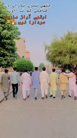 #CapCut BHAI-🔥🦅#fypシ @🇧🇭🇵🇰تیمور گجر 