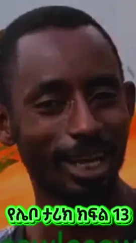 @Ephrem Please follo🙏🙏 #varalvideo #varal   