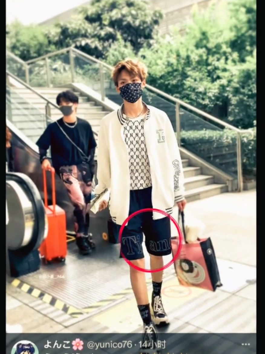 ternyata clue nya udah ada bakal berjodoh sama Tianxuning ... #tianziyu #tianxuning #ziyu #fyp #xyzbca 