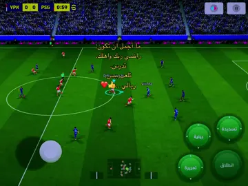 ما أجمل 👍❤️