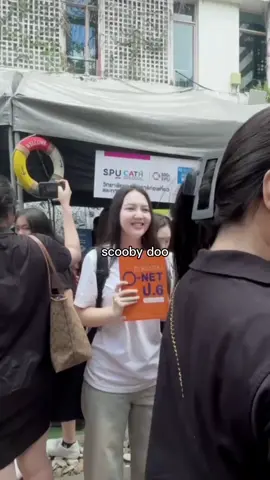 บริจาคหนังสือคับผม #spu 