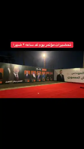 #العراق #ديالى 