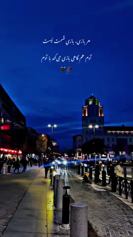 #its_k6 #its_k66 #its_k666 #idooo #idoo_ 