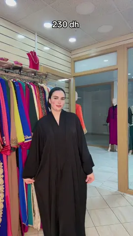 #basma_benrabia 0645650033