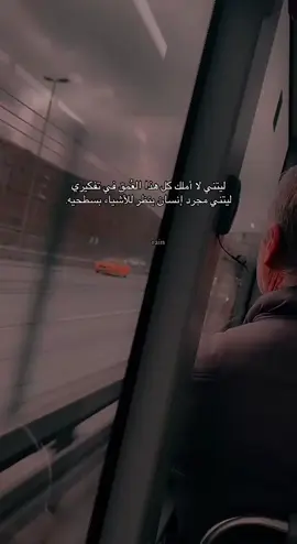 أيِنْمَا كُنْت سَتحَتويك رَحمةُ اللّٰه❤️ #صلاح #أسوا 