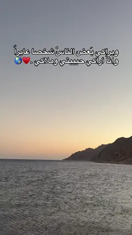 #ريبوست❤️‍ 