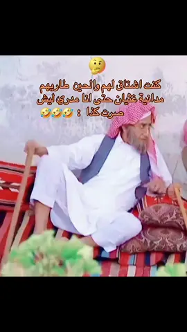 #ضحك_وناسة #خليك_ماكس_فريش #شباب_البومب11 #شباب_بنات #شعب_الصيني_ماله_حل 