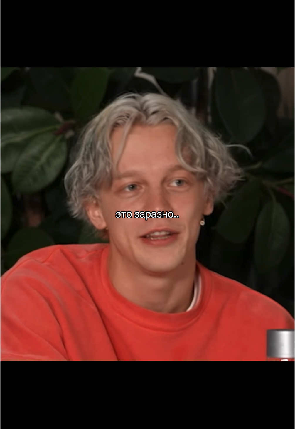 #парадеевич #кореш #лешакореш #fyp #рекомендации 