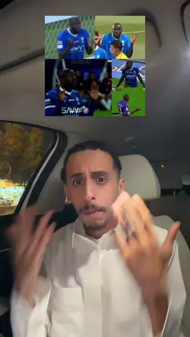 #سعود_اوتب #الهلال #الشباب 