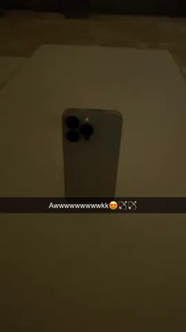 ي ساتر #ترند الجوال #هاشتاق #الجديد 