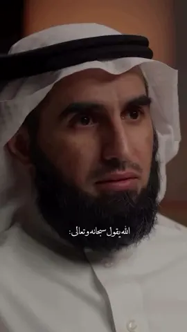 #tiktok #لايك #قران 