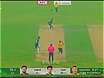 Saim ayab No look Six 😱😱...Video editing course ) ( Xml File ) (Video Reposing Available)  #billaeditz123 #billaeditz18 #billaeditz #cricketvideos #babarazam 