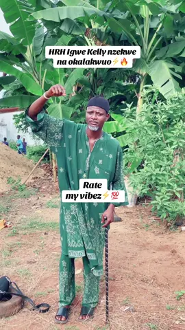 Igwe kelly nzekwe na igbariam💯⚡️#goviral #omambalamusic #@Bankznwaoji 