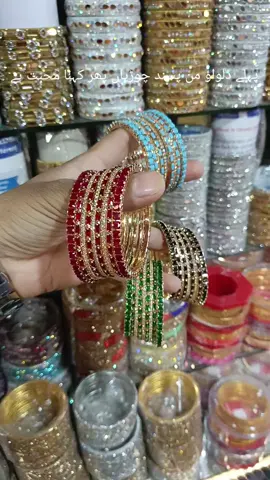 #tranding #viral #Foryou #standwithkashmir #creatorsearchinsights 