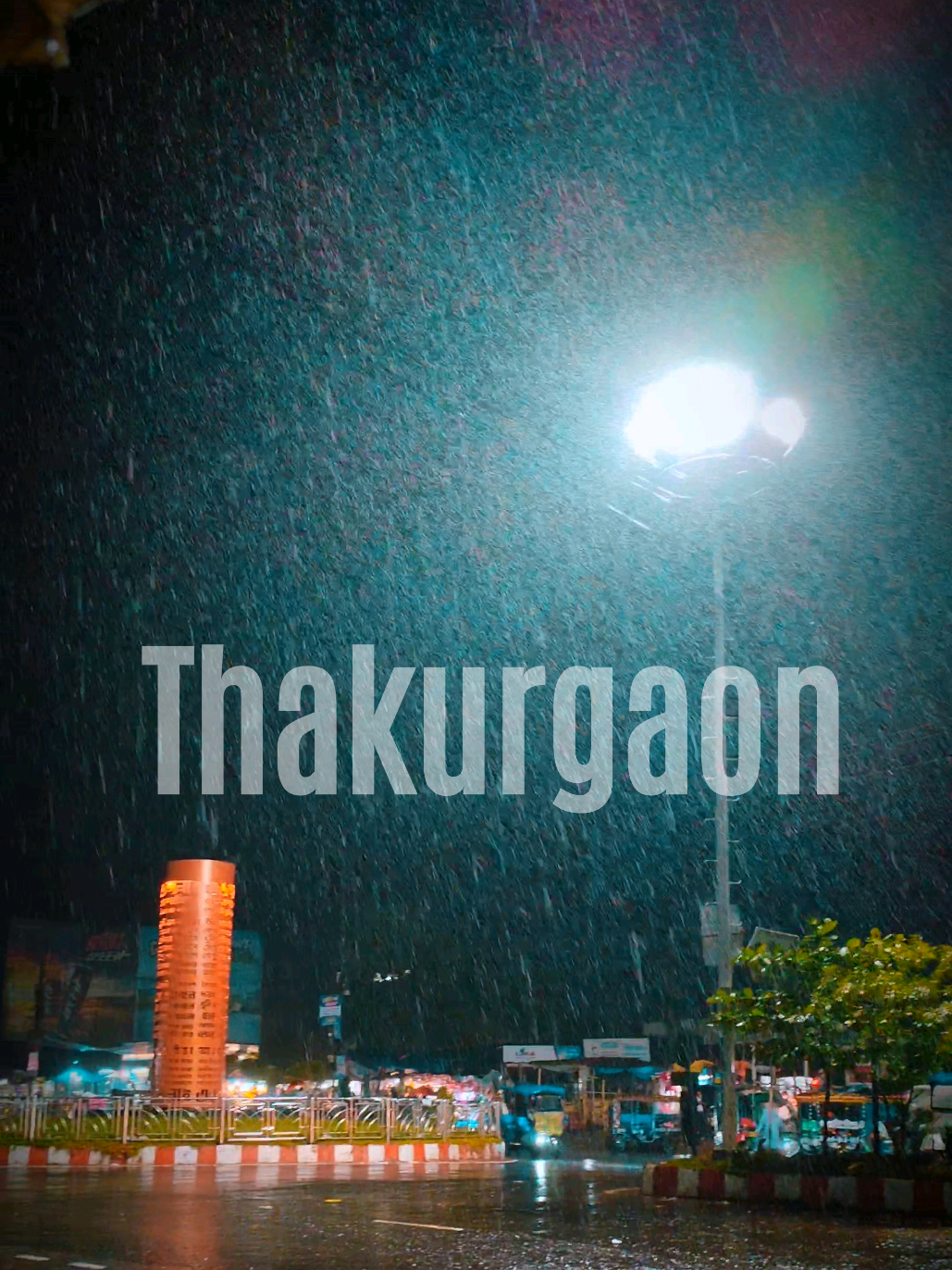 Thakurgaon❤️🤍#creatorsearchinsights @TikTok @TikTok Bangladesh #Thakurgaon #viralvideo #foryoupage #foryou 