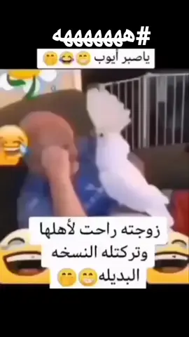 👻👻👻👻👻👻👻👻