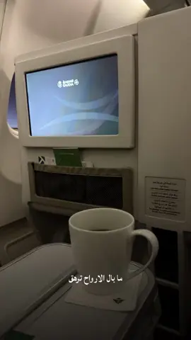 #CapCut #مالي_خلق_احط_هاشتاقات🧢 #الشعب_الصيني_ماله_حل😂😂 