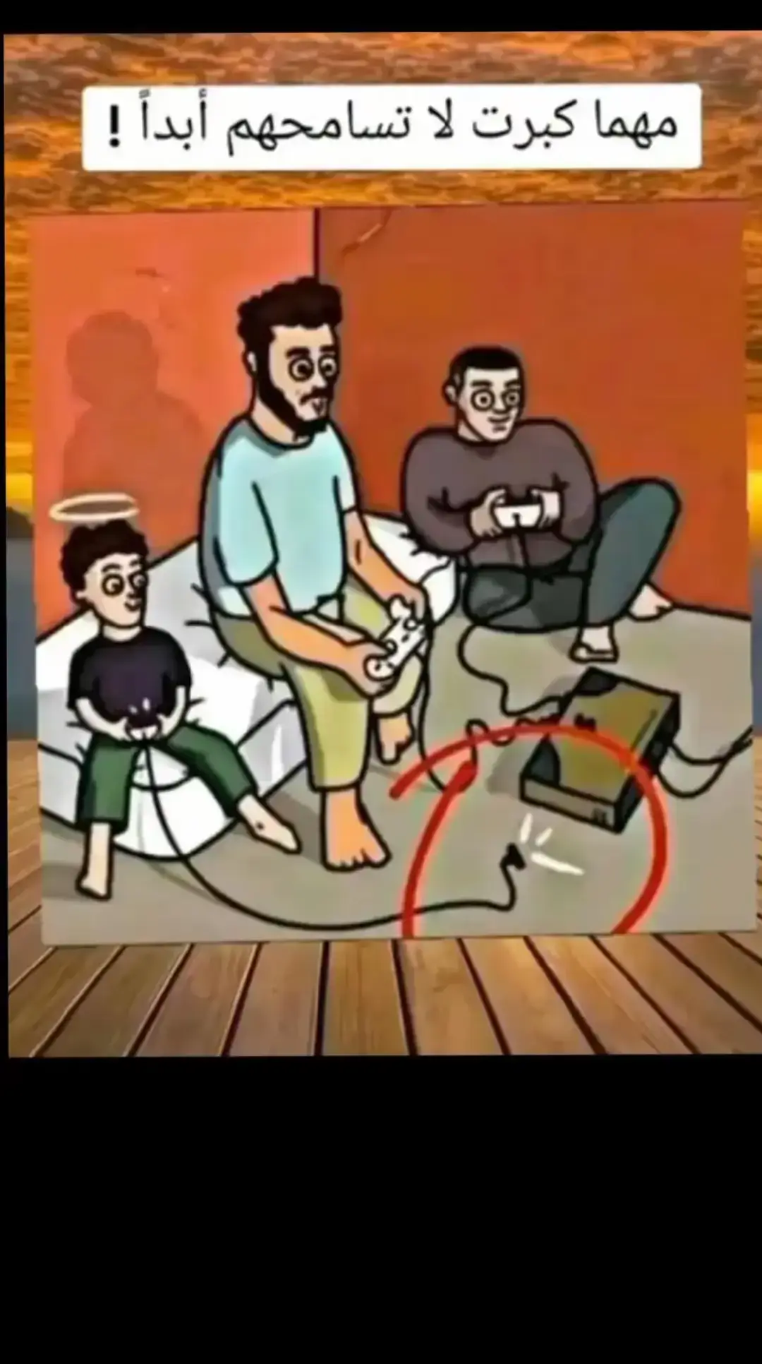 #الشعب_الصيني_ماله_حل😂😂  #ههههههههههههههههههههههههههههههههههههه  #ستوريات 