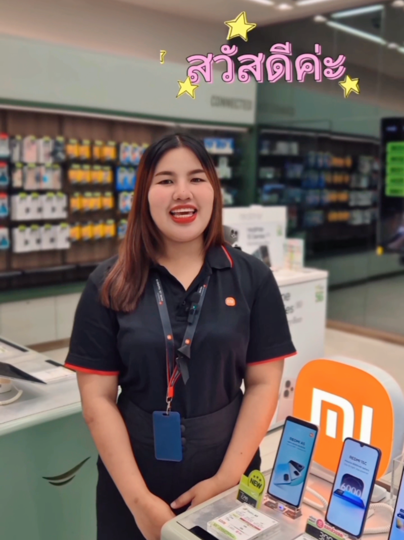 ##REDMI15Seriesห้าพันมีทอน #REDMI155G #REDMI15 #xiaomi #Xiaomi 