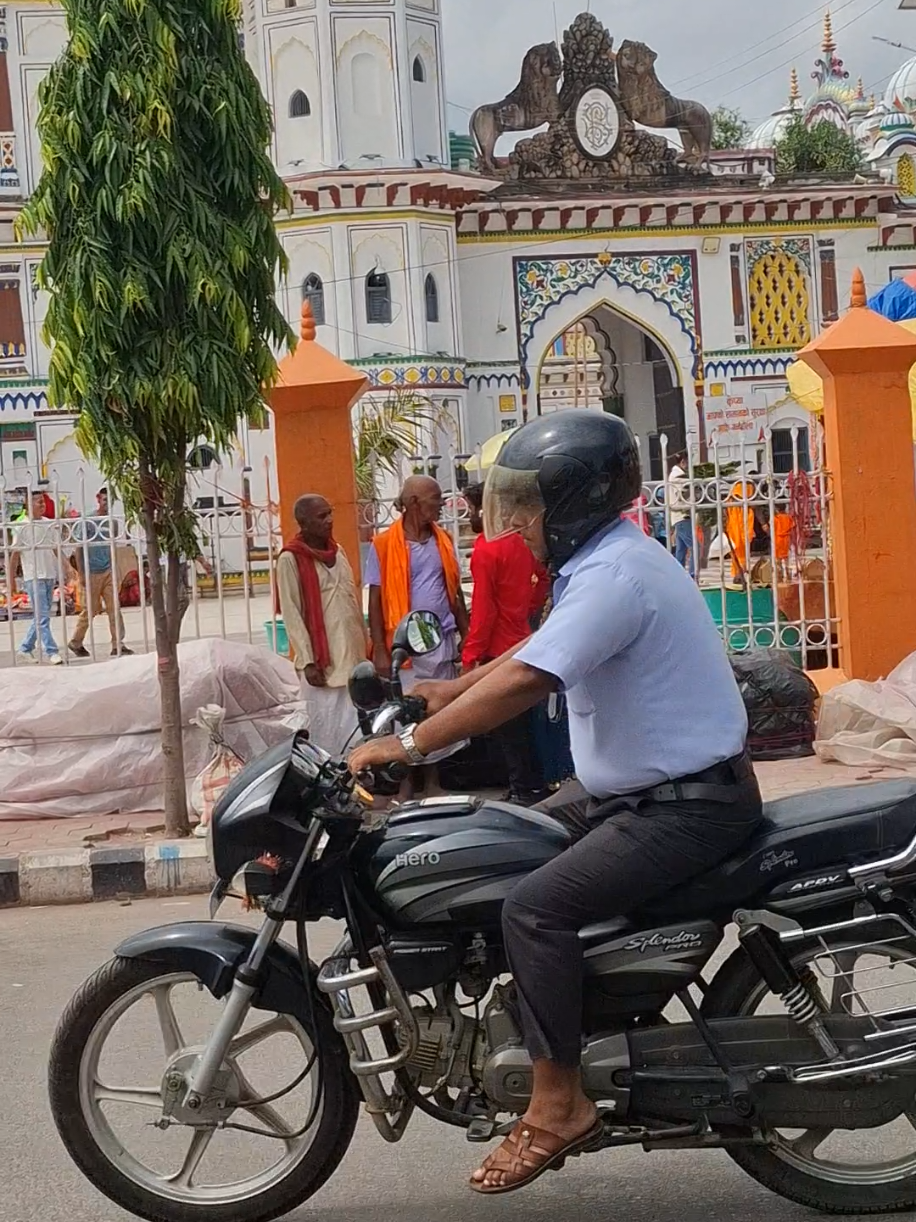 #विवाहपञ्चमी_स्पेशलविवाहपञ्चमी_महोत्सव 