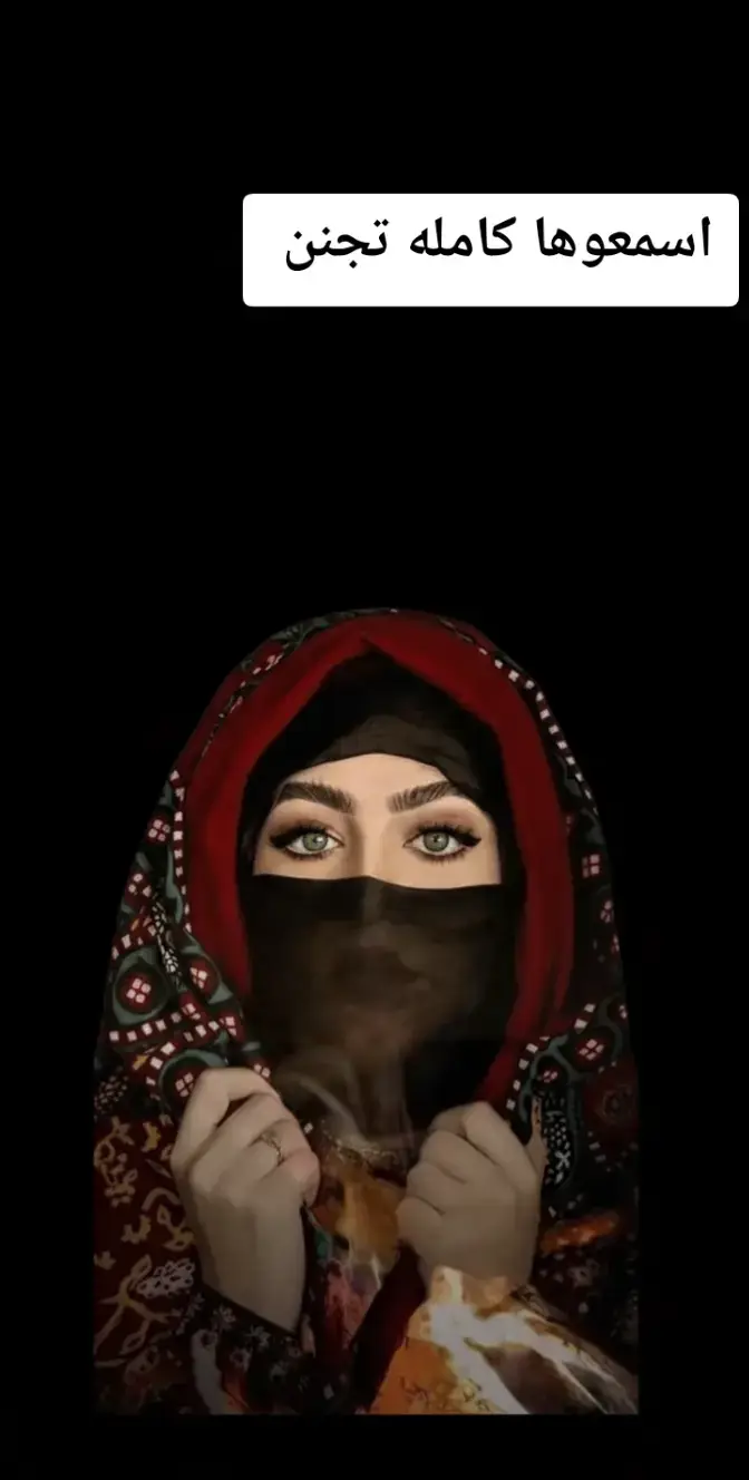 #مشاهدات #مليونين_مشاهدة #ملايين_مشاهدات #اكسبلو #اليمن🇾🇪المملكة🇸🇦 