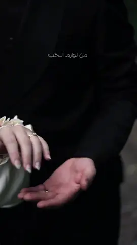 “🤍” #عزيز_الروح 