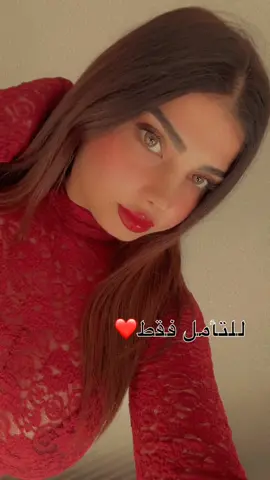 ❤️‍🔥❤️❤️❤️#دبي #السعودية #قطر #تركيا #المدينة 